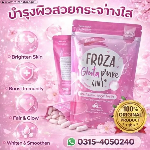Froza Gluta Pure 4 In 1 Capsule In Pakistan
