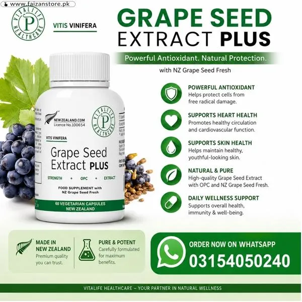 Grape Seed Extract Plus Supplement in Pakistan