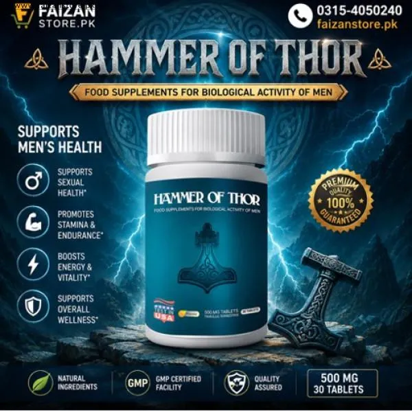 Hammer of Thor Price in Pakistan