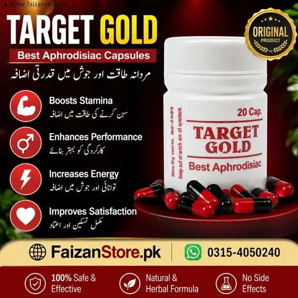 Herbal Target Gold Capsule In Pakistan