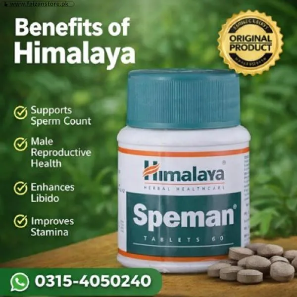 Himalaya Speman Tablets In Pakistan