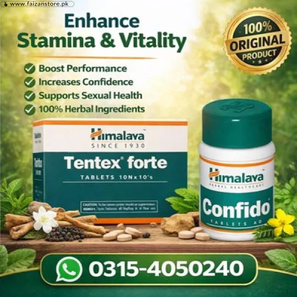 Himalaya Tentex Forte Tablets In Pakistan