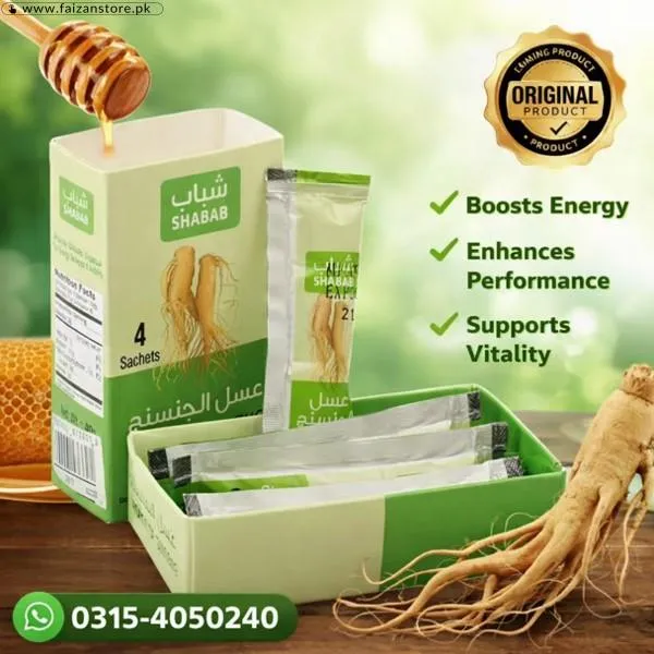 Honey Of Ginseng Price In Pakistan