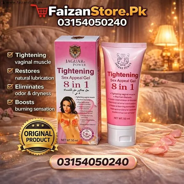 Jaguar Power Tightening 8 In-1 Cream In Pakistan