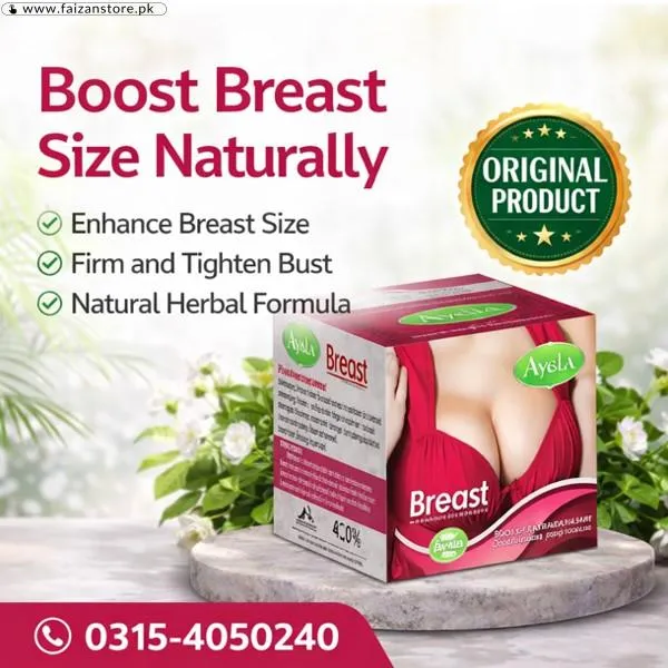 Jhalak Breast Enhancement Cream In Pakistan