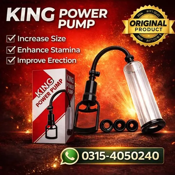 King Power Pump In Pakistan