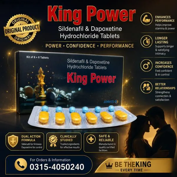 King Power Tablets In Pakistan