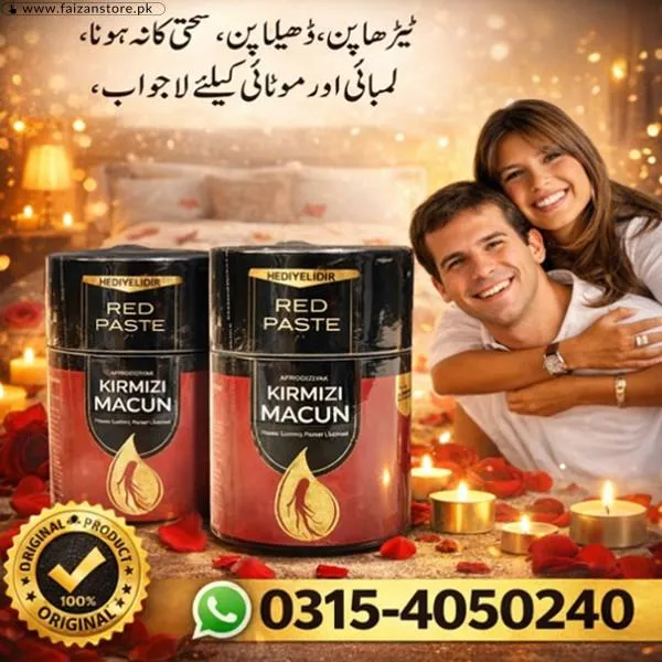 Kirmizi Macun Ginseng Macun Red Paste In Pakistan