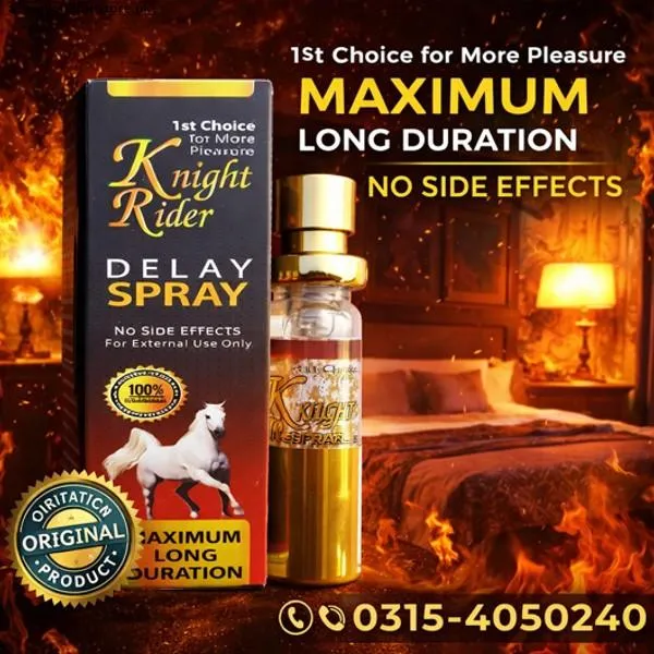 Knight Rider Delay Spray In Pakistan