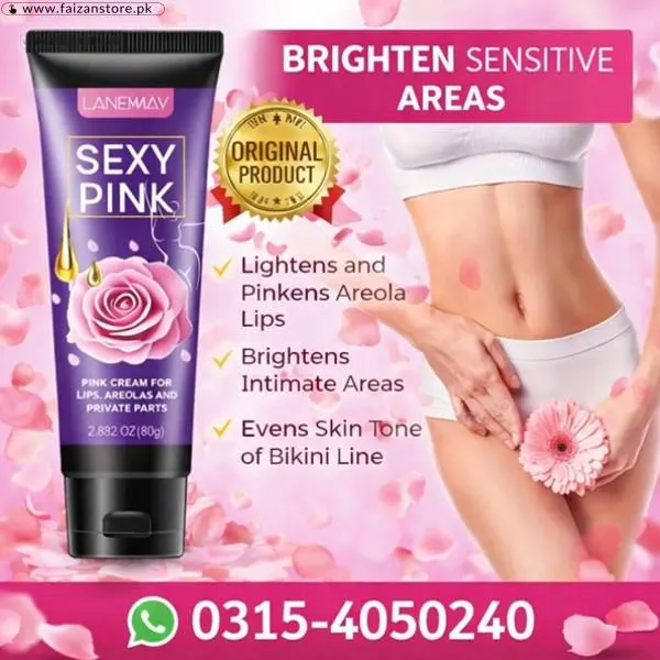 Lanemay Secret Cream for Women In Pakistan