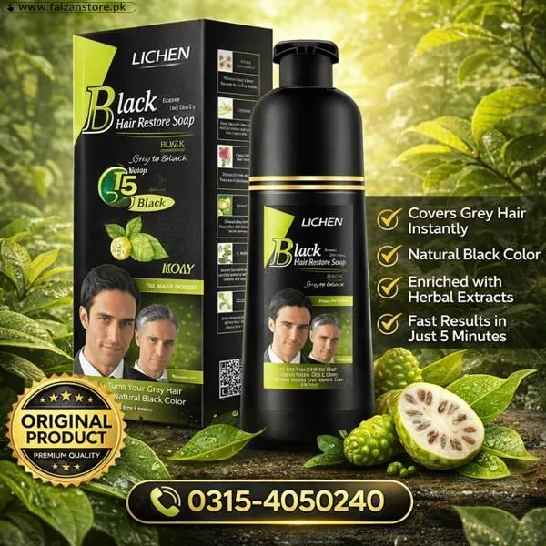 Lichen Black Hair Shampoo In Pakistan