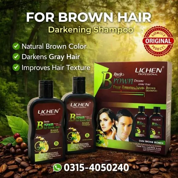 Lichen Dark Hair Color Shampoo In Pakistan