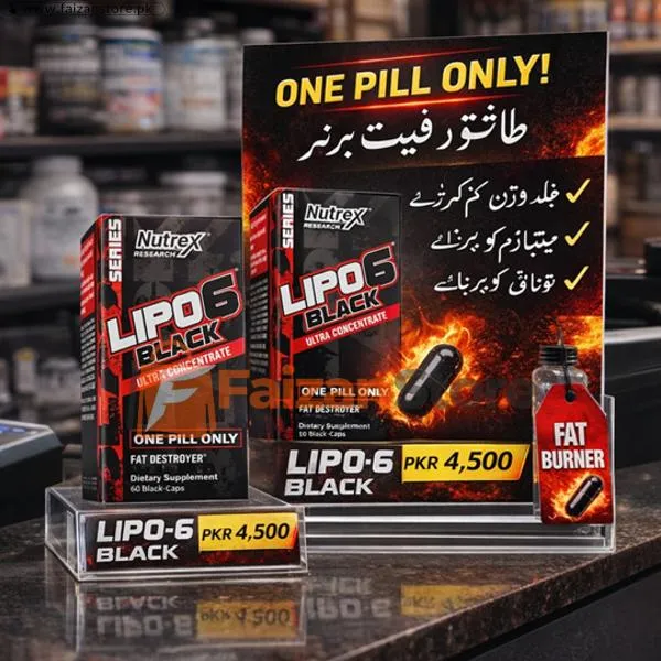 Lipo 6 Black 120 Capsules Price In Pakistan