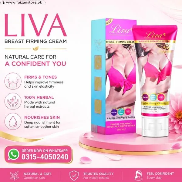 Liru Breast Firming Cream Price in Pakistan