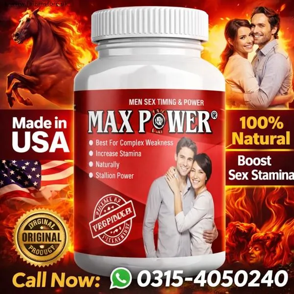 Max Power Herbal Capsule In Pakistan