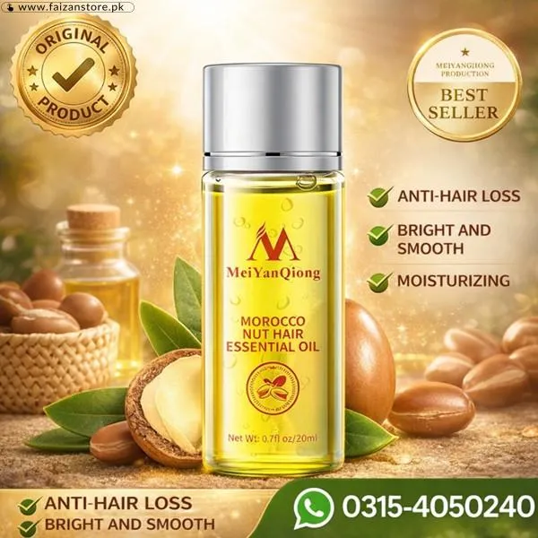 Meiyanqiong Fast Powerful Hair Oil In Pakistan
