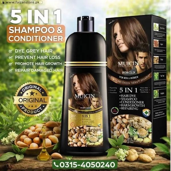 Muicin Hair Color Shampoo In Pakistan