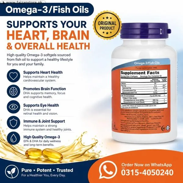 Omega-3 Fish Oil Capsules in Pakistan