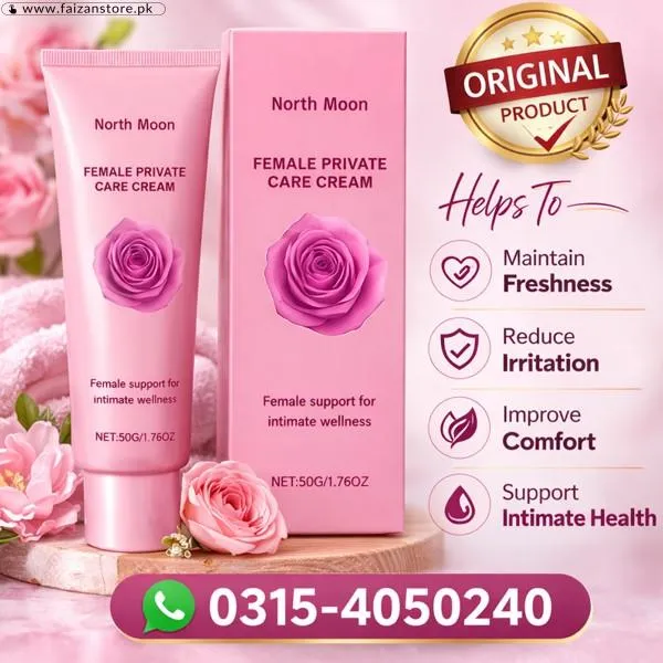 Pink Intimate Moisturizing Cream In Pakistan