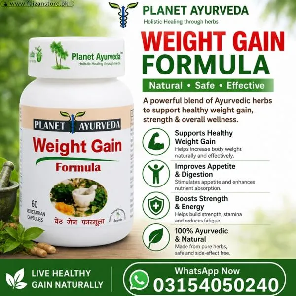 Planet Ayurveda Weight Gain Formula Capsules in Pakistan
