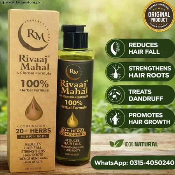 Rivaaj Mahal Hair Oil Price In Pakistan