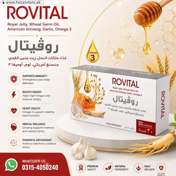 Rovital Capsule Price in Pakistan