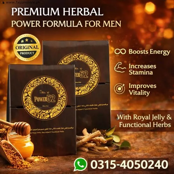 Royal Honey Power 52 Price In Pakistan