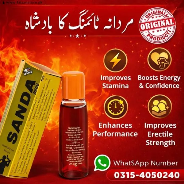Sanda Oil Original Price In Pakistan