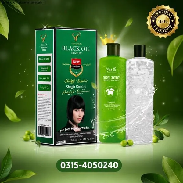 Sardar Jee Hair Color Gel In Pakistan