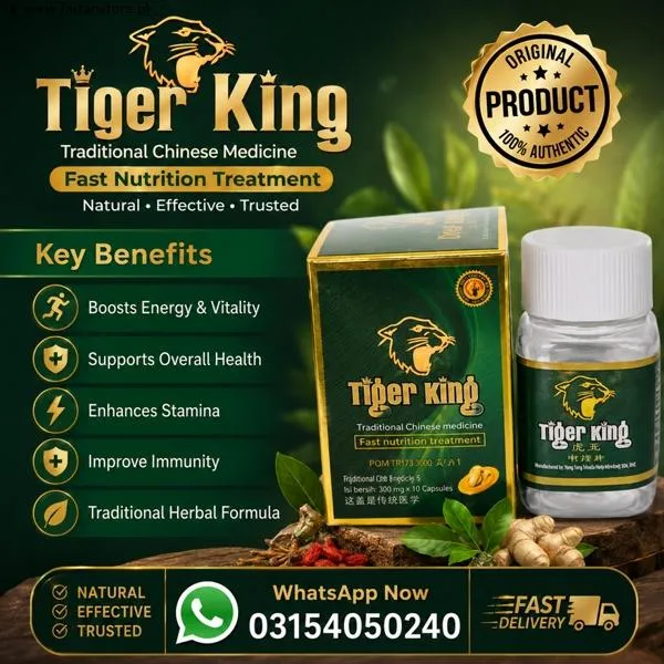 Tiger King Tablets in Pakistan