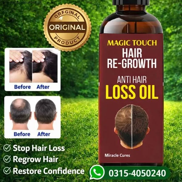 Touch Of Magic Hankir In Pakistan