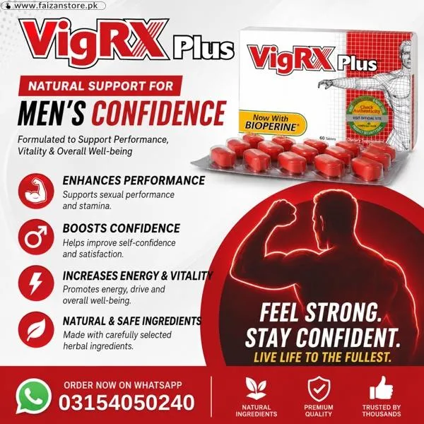 VigRX Plus Tablets in Pakistan