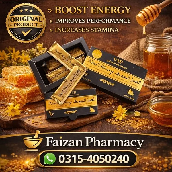 Vital Honey Price In Pakistan
