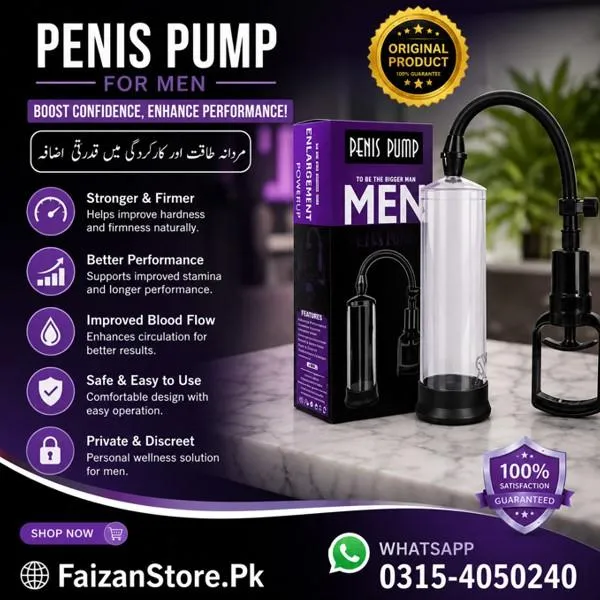 Xlsucker Penis Pump In Pakistan