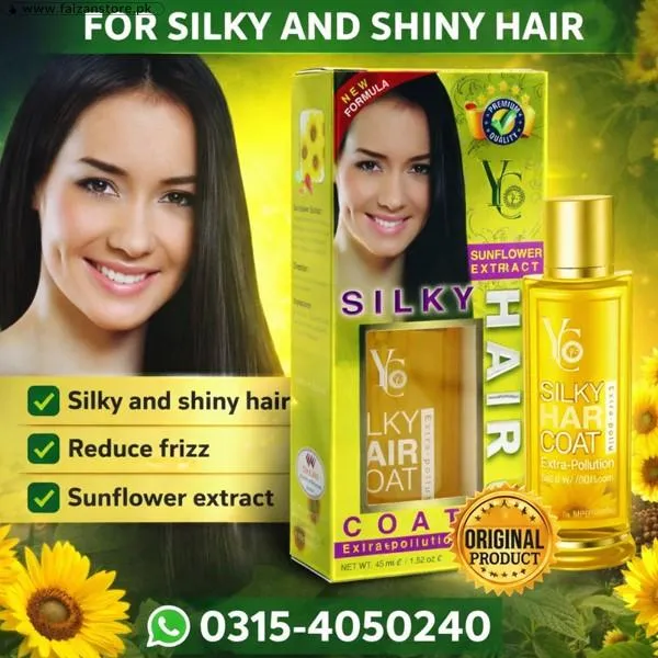 Yc Silky Hair Coat Hair Serum In Pakistan